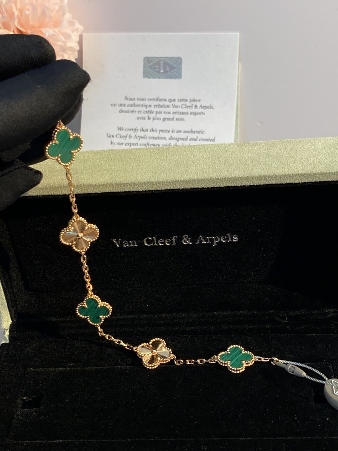 Van Cleef & Arpels Alhambra Bracelet